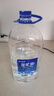 恒大冰泉天然饮用矿泉水4L*4桶整箱装大桶泡茶露营桶装水京东自营热门商品 实拍图