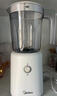美的（Midea）榨汁辅食料理机橙汁机榨汁杯多功能易清洗家用小型搅拌机小米糊果汁机婴儿辅食机MJ-WBL2501B 实拍图