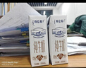 蒙牛【新鲜日期】特仑苏脱脂纯牛奶250ml*16盒 健身减脂 送礼盒装 实拍图