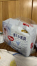 好奇（Huggies）金装拉拉裤XXL74(15kg以上)尿不湿【速干不易红】 实拍图