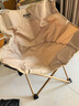 原始人（The Primitive）户外折叠椅露营椅子躺椅便携折叠月亮椅小凳子折叠凳钓鱼凳 经典款卡其【绷带加固】 实拍图