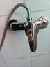 四季沐歌（MICOE）混水阀淋浴水龙头浴室水龙头冷热水龙头花洒龙头淋浴三联水龙头 实拍图
