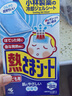 小林制药（KOBAYASHI）原装进口医用【退热贴】儿童蓝16片冰宝贴物理降温流感发烧防护 实拍图