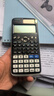 卡西欧（CASIO）【超级爆款】 FX-991CNX中文函数科学计算器物理化学生物竞赛大学生考试考研学习专用 实拍图