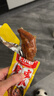 王小卤虎皮凤爪卤鸡爪卤味休闲零食熟肉鸡肉类零食开袋即食卤香味210g 实拍图