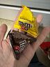 M&M'S花生牛奶巧克力mm豆13.5g混合散装休闲儿童糖果零食送礼批发 MMS混合口味【40包】散装540g 实拍图