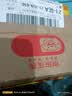 百华源  炒熟韭菜籽粉韭菜籽纯粉中药材男性持红根久泡茶韭菜子中药 韭菜籽粉[] 500g*2罐 晒单实拍图