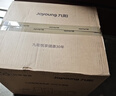 九阳（Joyoung）5升大容量4~5人家用智能微压电饭煲电饭锅大火力柴火饭多功能焖煮不粘内胆方煲50FZ821 实拍图