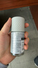 阿迪达斯（adidas）男士劲能走珠止汗露滚珠香体液50ml 72小时腋下止汗抑汗 去臭净味 实拍图