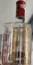泸州老窖 六年窖头曲 浓香型白酒 52度500ml*6瓶 整箱装(赠送3个礼品袋) 实拍图