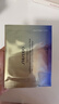 资生堂（Shiseido）悦薇智感紧塑焕白眼膜12对 提拉紧致抗皱淡纹24对眼膜 悦薇「小熨斗」眼膜24对 实拍图