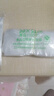 ubag塑料袋食品一次性外卖打包方便袋大小号手提背心熟食早餐透明袋子 厚实款18*29 100个 实拍图