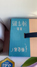蒙牛【新鲜日期】特仑苏脱脂纯牛奶250ml*16盒 健身减脂 送礼盒装 实拍图