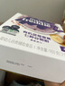 小皮（Little Freddie）婴幼儿辅食蓝莓藜麦菠菜谷物米粉160g*3盒 婴儿7个月以上米糊 实拍图