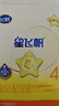飞鹤星飞帆 CBP骨骼发育一米八八儿童奶粉4段(3-6岁) 400g 京东试用 实拍图