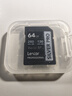 雷克沙（Lexar）64GB SD存储卡 C10 U3 V60 4K相机内存卡 读280MB/s 写130MB/s 捕捉光影（1667x升级版） 实拍图