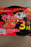 三养（SAMYANG）火鸡面三养3倍辣火鸡面方便面700g(140g*5)早餐泡面拌面宵夜速食 实拍图