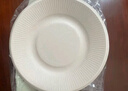 美丽雅一次性盘子20cm*50只 食品级本色圆形纸盘果盘餐碟坚果盘 实拍图