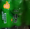 康师傅 绿茶 低糖茶饮料 小瓶整箱装 330ml*12瓶 热门商品 实拍图