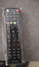 东普立机顶盒万能电视遥控器适用于中国电信联通移动机顶盒万能红外通用电视宽带网络盒子 实拍图
