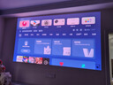 极米Z6X Pro 三色激光旗舰版 1100CVIA 家用投影仪 轻薄投影机高清 一体式云台 2年质保 国家补贴 实拍图