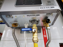 林内（Rinnai）【小蛮腰Pro plus】13升极光灰燃气热水器 超能恒温芯 恒温热水器 13GD33（JSQ26-GD33） 实拍图