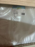 美厨（MAXCOOK）真空食品袋 密封袋保鲜袋封口机包装袋30*40cm 20片装MCPJ0933 实拍图
