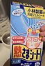 小林制药（KOBAYASHI）原装进口医用【退热贴】儿童蓝16片冰宝贴物理降温流感发烧防护 实拍图