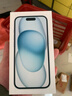 Apple/苹果【政府补贴需现场签收激活】 iPhone 15 (A3092) 256GB 蓝色 支持移动联通电信5G 双卡双待 实拍图