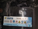瓦尔塔（VARTA）汽车电瓶蓄电池蓝标免维护适用速腾 朗逸 卡罗拉 汉兰达 别克英朗 55B24LS【容量45AH/CCA380A】 实拍图