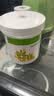 康宝莱（HERBALIFE）草本膳食纤维粉210g 含菊粉助力肠道健康纤维素代餐饱腹 草本膳食纤维粉 210g*1罐 实拍图