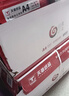 天章 （TANGO）天章风A4纸打印纸 80g 500张*10包 双面打印复印纸 顺滑畅打高性价比 整箱5000张【国潮品质款】 实拍图