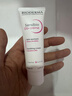 BIODERMA 贝德玛DS乳舒妍舒缓乳修护泛红改善脱屑脂敏皮 40ml 实拍图