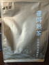 福茗源普洱茶叶 普洱小茶饼熟普小沱茶 勐海普洱熟茶袋装500g茶叶自己喝 实拍图