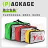 威仕顿足球网5人制（2只装）标准比赛足球门球网五人四角网孔通用加粗 实拍图