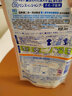 LION狮王宠物沐浴露 日本进口LION宠物洗澡清洁用品低刺激浴液 泡沫香波婴儿香皂香-幼犬猫180ml 实拍图