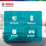博世（BOSCH）空气滤芯滤清器2265日产轩逸骊威骐达颐玛驰俊逸NV200英菲尼迪Q50 实拍图