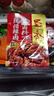 蜀香现捞香辣味卤料120g*3袋 卤料包卤鸭货调料卤汁卤牛肉卤肉调料包 实拍图