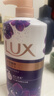 力士（LUX）依兰香沐浴露套装幽莲魅肤沐浴乳1000g送幽莲350g 持久留香 实拍图