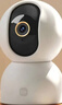 小米智能摄像机3云台版 500万像素3K超微光全彩AI人形侦测手机查看双频家用摄像头 实拍图