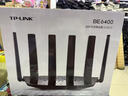 普联（TP-LINK）大道路由器7DR6430 BE6400 5G WiFi7千兆双频家用高速穿墙 2.4G wifi6无线 2.5G网口 游戏加速 实拍图