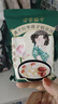 方家铺子 中华老字号 冻干红枣莲子银耳羹即食96g/盒（6袋） 60s冲泡 实拍图