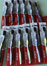 高露洁（Colgate）纤柔备长炭软毛牙刷 5支 超细软毛 深层洁齿 京东自营 实拍图