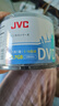 杰伟世（JVC）DVD-R 蓝樱办公系列16速4.7G光盘/空白光盘 刻录碟片/光碟 桶装50片 实拍图