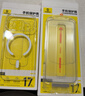 倍思【壳膜套装|更优惠】苹果17pro【冰环磁吸|超薄原感】手机壳+【AR增透丨抗反光】康宁膜套装 实拍图