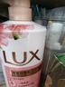 力士(LUX)沐浴露 焕亮粉樱香 淡雅香氛 爽肤沐浴乳1000g留香 实拍图