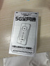 上赞SZ50 5G随身wifi免插卡月享2000G高速5G流量移动路由器双频wifi无线上网卡带一年套餐 实拍图