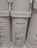沁园（TRULIVA）沁园家用净水器滤芯小白鲸复合滤芯KRL3913/15/16/3006/5018PPCG-W10-D-MK(Ⅱ)/PPCG-T10-D-MK(Ⅱ) 实拍图