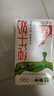 蒙牛【新鲜日期】全脂纯牛奶250ml*24盒 送礼盒装 电商定制 实拍图