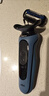 博朗朱一龙同款电动剃须刀5系Pro+剃须刀配鼻毛器刀头往复式刮胡刀送男朋友老公生日礼物马年礼盒 实拍图